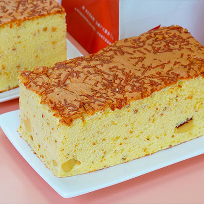 古早味蛋糕,古早味蛋糕推薦,彌月蛋糕,彌月蛋糕推薦,彌月蛋糕訂購,現烤蛋糕,現烤蛋糕推薦,蓁古早味現烤蛋糕,彰化古早味蛋糕,彰化伴手禮,彰化名產,彰化美食,彰化排隊美食,新竹古早味蛋糕,新竹伴手禮,新竹名產,新竹美食,新竹排隊美食,中壢古早味蛋糕,中壢伴手禮,中壢名產,中壢美食,中壢排隊美食,嘉義古早味蛋糕,嘉義伴手禮,嘉義美食,嘉義名產,嘉義排隊美食,伴手禮推薦,美食推薦